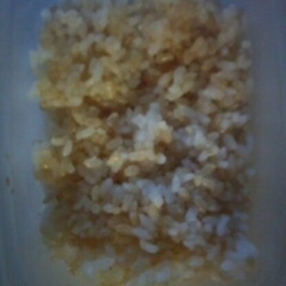 玄米と白米1:1で作りました。混ぜた時のレシピが無かったので助かります。ありがとうございました。
